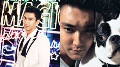 Choi Siwon To Appear On Super Junior Concert Despite Controversy Over His Dog