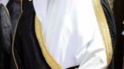 1조원 내고 풀려난 사우디 왕자