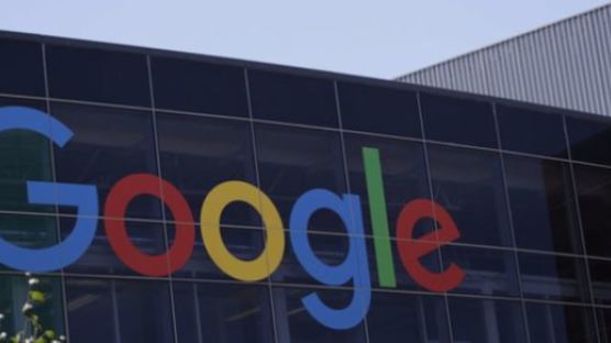 英 아이폰 사용자, ‘개인정보 침해’ 구글에 5년만에 집단소송