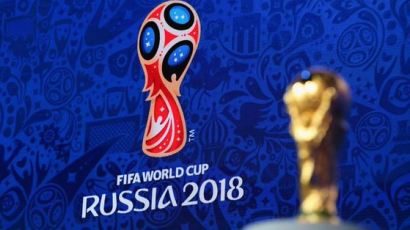 브라질-스페인-덴마크와 한조? 한국의 2018 월드컵 상대는?
