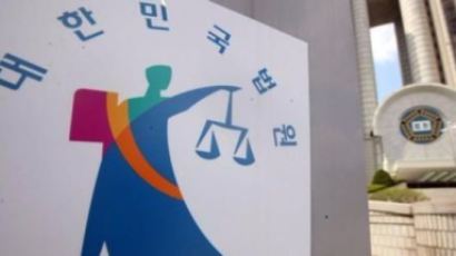 ‘자금유용’ 혐의 구속된 한국e스포츠협회 간부, 구속적부심서 ‘석방’ 