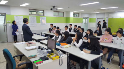 [TONG]관심분야 함께 연구하고 논문 써요, 공동교육과정