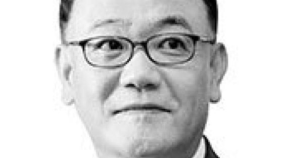 [경제 view &] 2018년 한국 경제 키워드는 ‘리스크 관리’