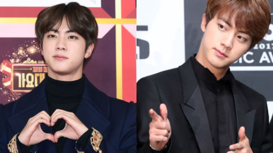 BTS JIN a.k.a. "The Worldwide Handsome" Appreciation Post