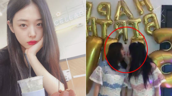 Who's By SULLI's Side On Her Birthday?