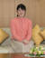 일본 궁내청이 아이코 공주의 16세 생일을 맞아 공개한 사진. [AP=연합뉴스] 