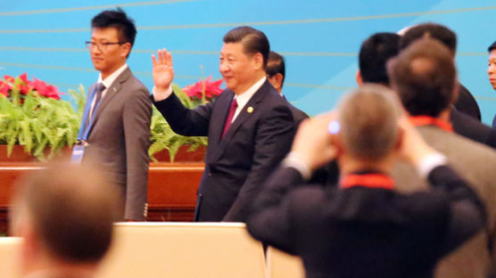 中 공산당 ‘세계정당대회’ 개최…北 대표단 불참
