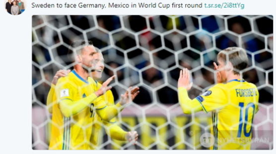 러시아월드컵 F조, 한국과 첫경기 앞둔 스웨덴 현지 반응