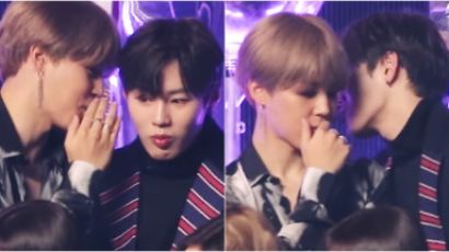 방탄소년단 지민·워너원 하성운, 귓속말 주고받는 친목 현장