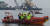 12월 3일 오후 4시 인천 옹진군 영흥도 일대에서 해경 관계자들이 전복된 낙싯배 인항 작업을 하고 있다. [사진 인천해경]