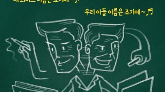 [민주주의는 생활이다]⑥ '공돌이' 희생 요구하는 '공밀레' 슬픈 전설은 계속된다 