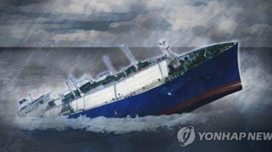 [속보] 인천 소청도 해역서 상선 침몰…3명 실종