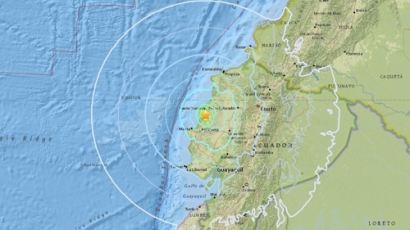 에콰도르서 규모 6.0 지진…"일부도시 정전 외에 인명피해 없어"
