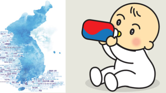 남한 뿐만 아니라 북한 여성도 아기 안 낳는 추세