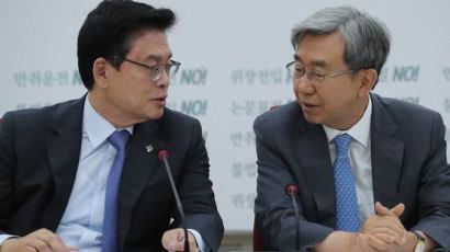 한국당 당무감사委, “현역 의원 60점 미만은 교체 대상” 권고