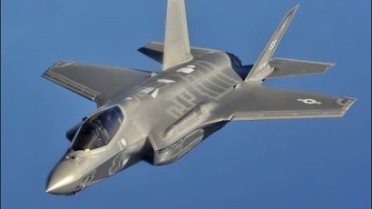 美 F-35A 스텔스기에 ‘스마트 폭탄’ 탑재…화력 더 높인다
