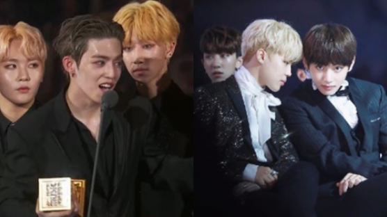 Controversy Over SEVENTEEN's Win Over EXO And BTS On 'Best Dance Performance' Award