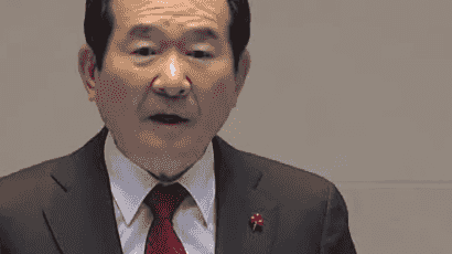 본회의 방해하는 한국당에 '버럭'한 정세균 국회의장
