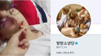 트위터 최고 스타 '방탄소년단', 한국 최다 리트윗 영상은?