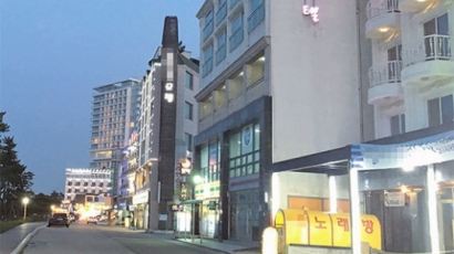 올림픽 숙박 발품파니 '그레잇' … 게하 8만원, 찜질방 9000원