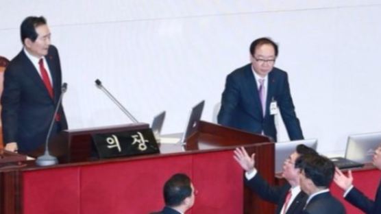 [속보] 국회, 내년도 예산안 처리 위해 본회의 차수변경
