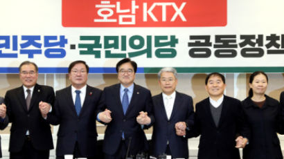 “KTX가 무안공항 간당께 다행 … 민주·국민 협치 더 반갑소”