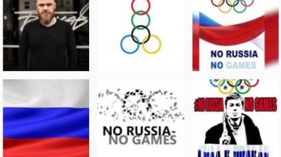 #norussianogames...즉각 반발한 러시아 국민들