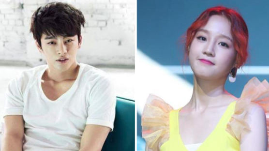 OFFICIAL: "Superstar K" Couple Park Bo-ram and Seo In-guk Dating