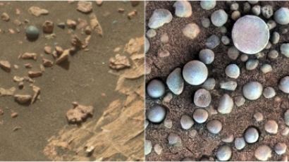 '전쟁 증거?' 화성서 발견된 포탄 모양 둥근 물체, 정체는