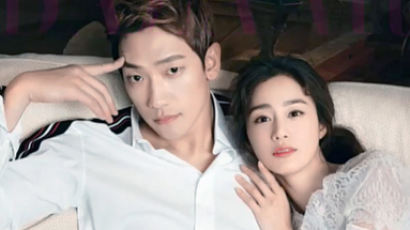 Rain Shares Stories Of KIM TAE-HEE's Unexpected Character