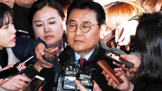 ‘롯데·GS 뇌물 의혹’ 전병헌 구속영장 재청구