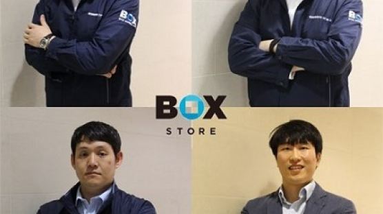 방음전문기업 'BOX' 가정용 방음부스 전국 대리점 모집