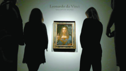 다빈치 예수 초상 5000억원 경매 주인공은 사우디 왕자