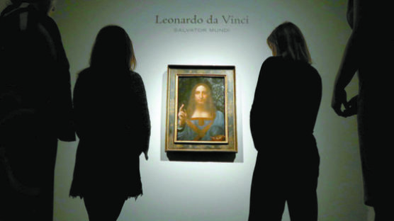 다빈치 예수 초상 5000억원 경매 주인공은 사우디 왕자