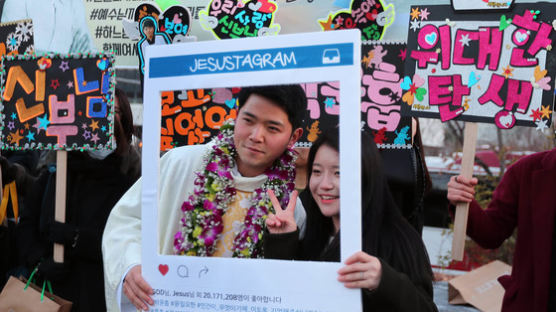 [서소문사진관] 지저스타그램(jesustagram)...축제가 된 사제서품식!