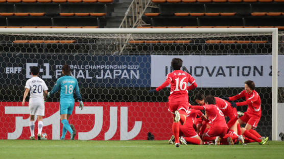 '평양의 기적'은 더 없었다...여자축구, 동아시안컵 남북전 0-1 패배
