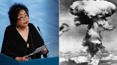 “불 속에서…” 히로시마 원폭생존자가 밝힌 핵 폭발 순간