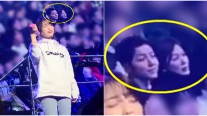 "The Song-Song Couple" Spotted at IU's Concert