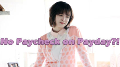 Why 'Boys Over Flowers' Heroine Ku Hye-sun Wasn't Paid for Her Role