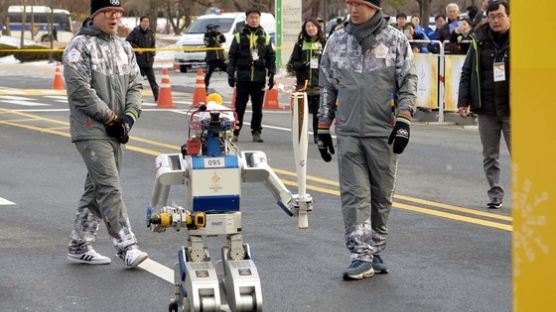 평창올림픽, 세계 최초로 로봇 성화 봉송