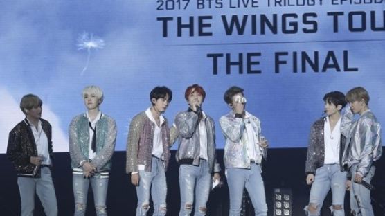 BTS Shares Their Hopes and Dreams for the New Year