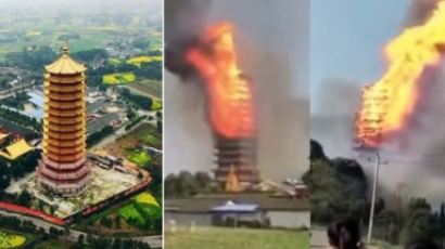 [영상]아시아 최고 높이 중국 목탑, 화재로 순식간에 사라졌다