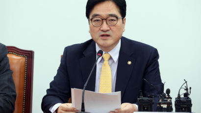 '정치자금법 위반' 우원식 대표 무혐의···보좌관의 부친만 기소