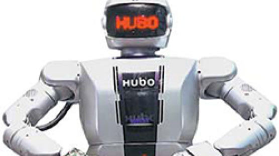 휴머노이드 로봇 ‘휴보’, 평창올림픽 성화 봉송