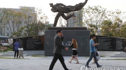 “안중근 동상 기증, 김영란법 위반”…의정부시장 검찰에 고발