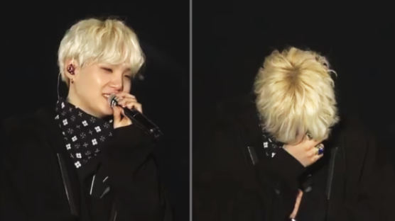 SUGA's End-of-Tour Speech Triggers Cry Fest Among ARMY and BTS