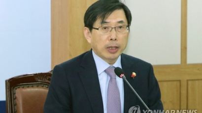 ‘검찰 과거사위’ 발족…위원 9명 중 6명이 민변 출신