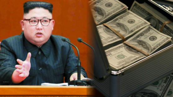 ‘북한, 대화 요청하니 80조원 요구’ 보도에 정부 “사실무근”