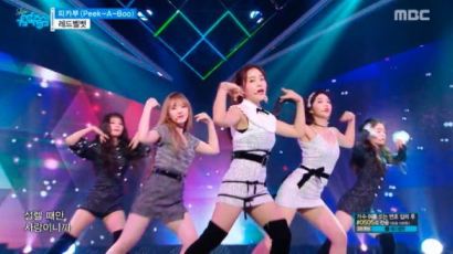 WATCH: The Skimpy Stage Costumes of This Girl Group Are Being Frowned Upon