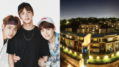 BTS Moves To 'Hannam The Hill', Most Expensive Apartment in Seoul